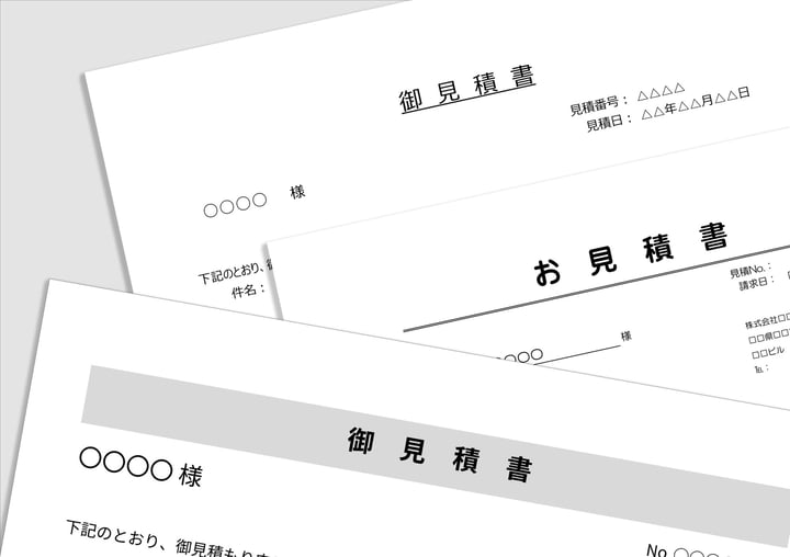 2026年の常識？ホームページ制作の相見積もりで「選ばなかった会社」への丁寧な断り方とマナーの全技術