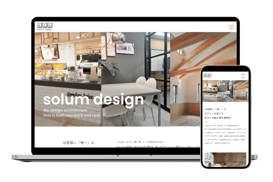 埼玉県 住宅・リフォーム・設備業 S様