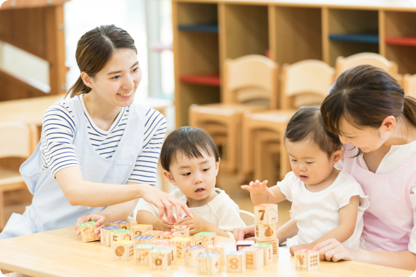 保育園・介護施設
