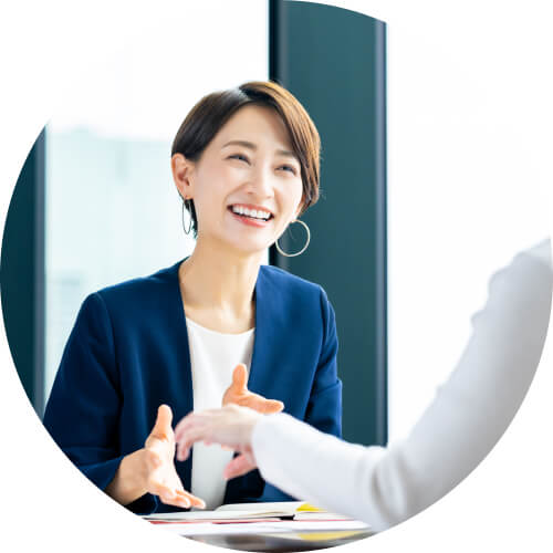 無料相談・ヒアリング