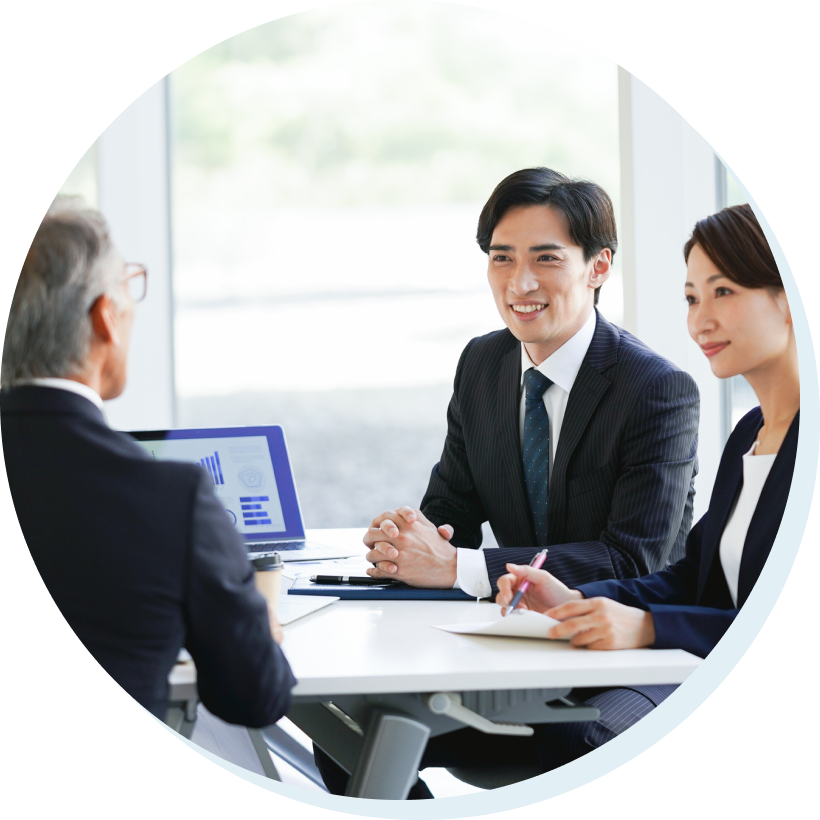 無料の訪問提案